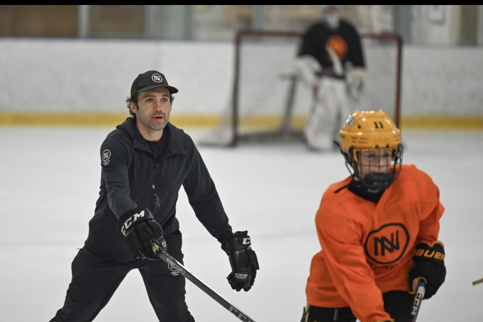 Development Skate